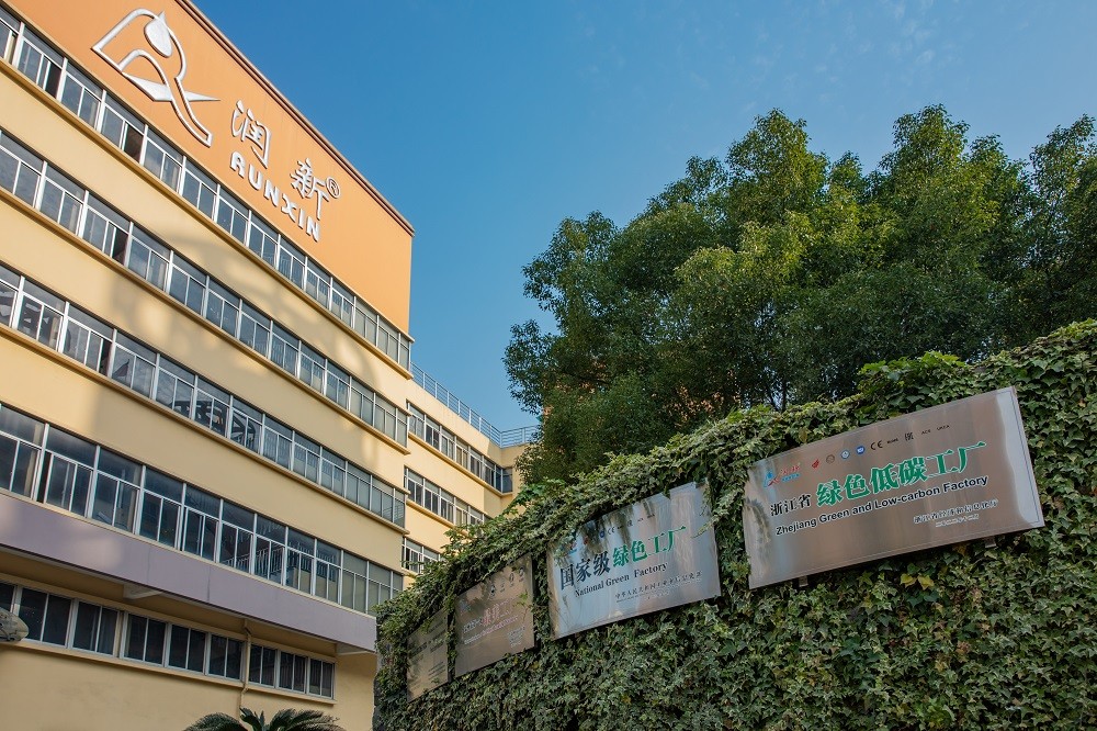 5.厂区荣誉.jpg