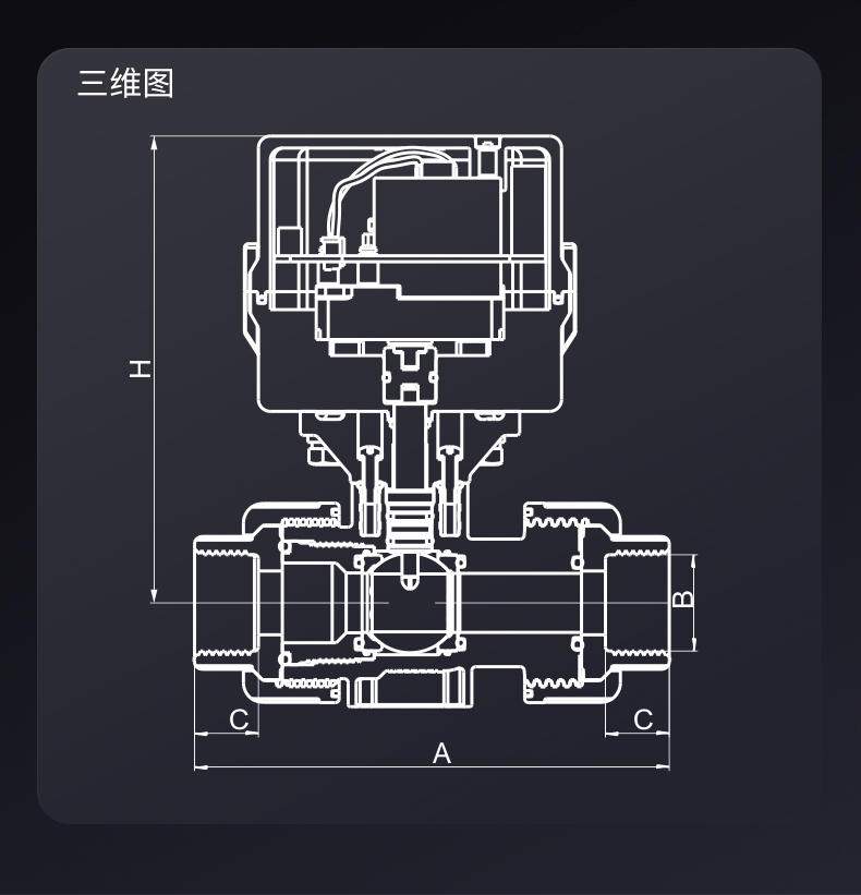 三线220V带位置反馈_03.jpg