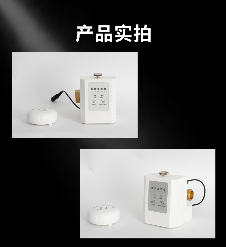 参数和实物图_02.jpg