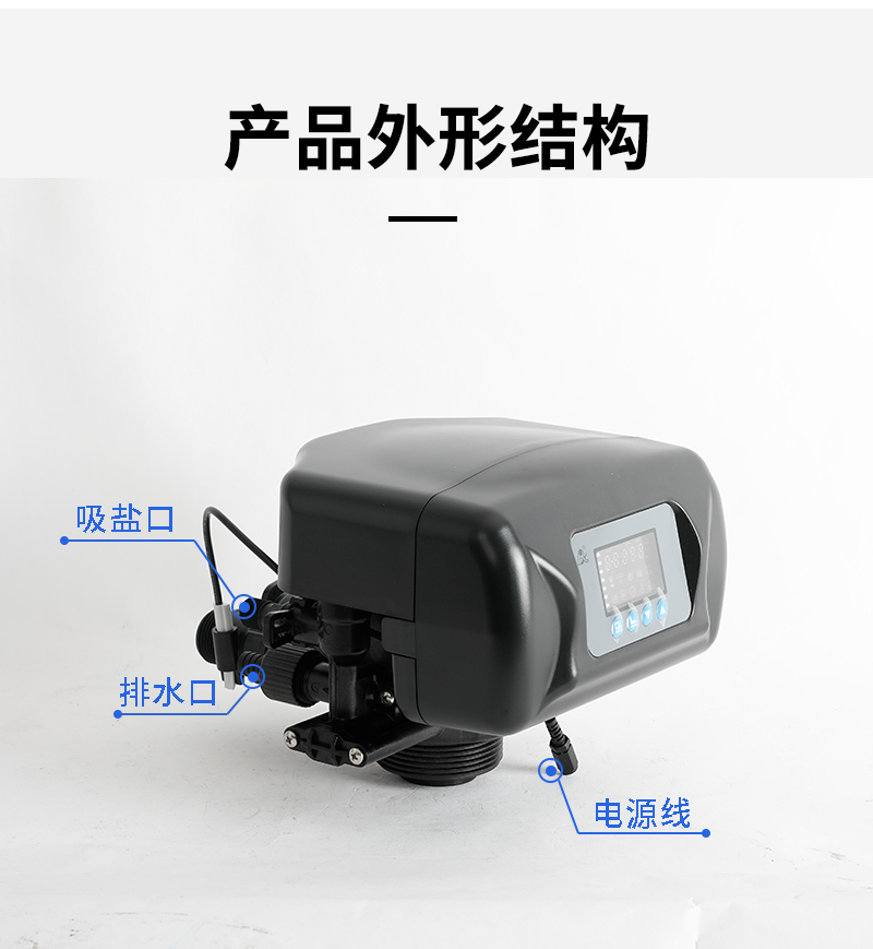 F130A3详情页_02.jpg