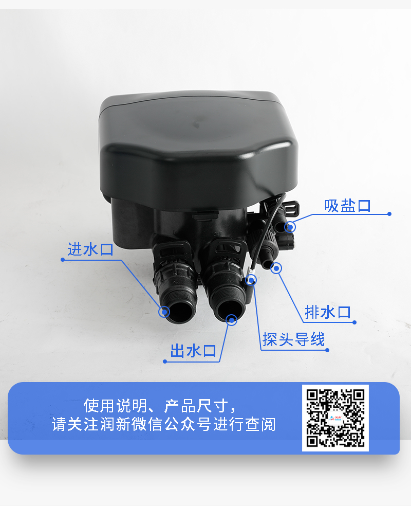F130A3详情页_03.jpg