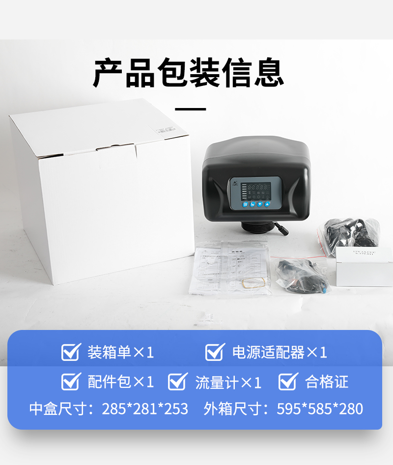 F130A3详情页_04.jpg