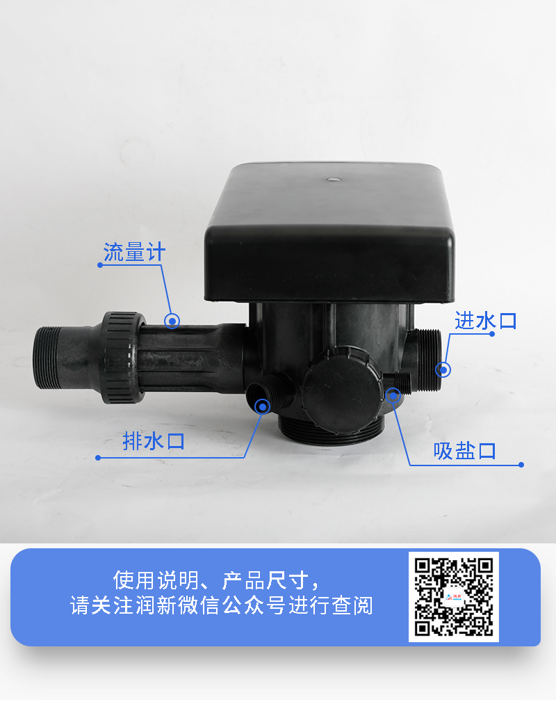 F74A3详情页_03.jpg