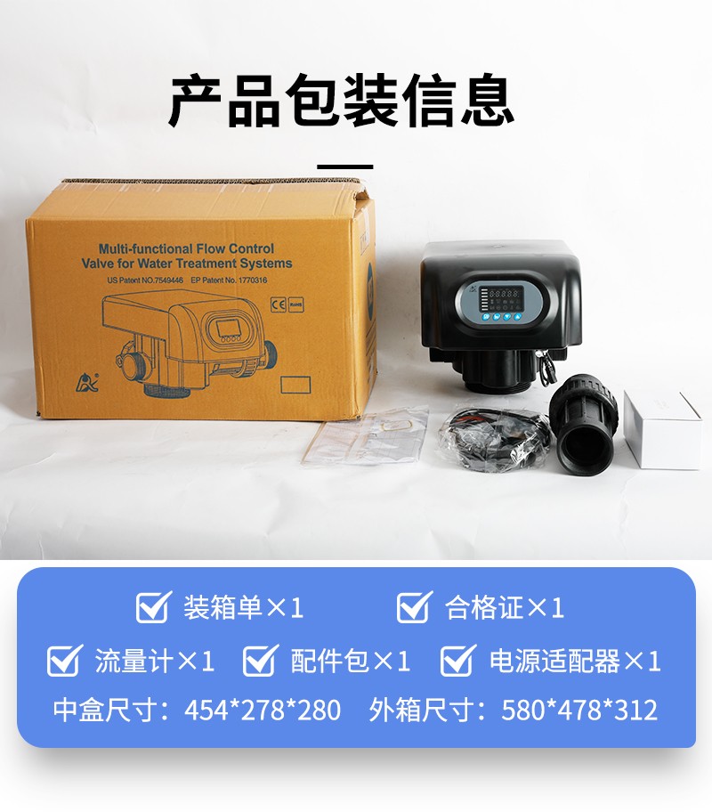 F74A3详情页_04.jpg