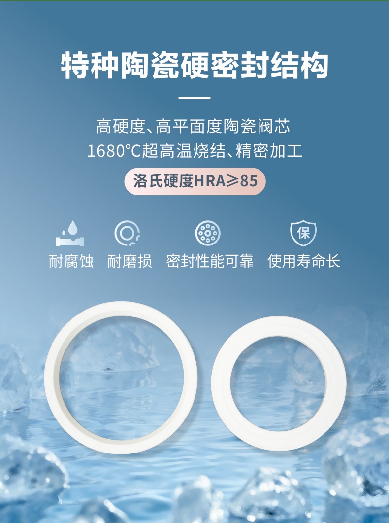 底阀详情页_02.jpg