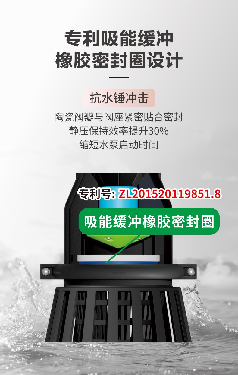 底阀详情页_05.jpg