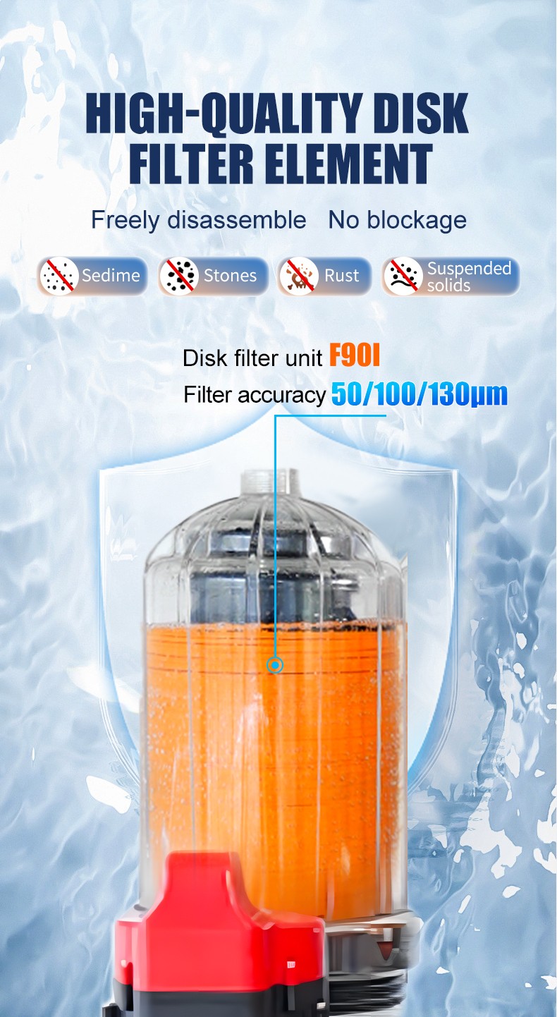 叠片过滤器_02.jpg