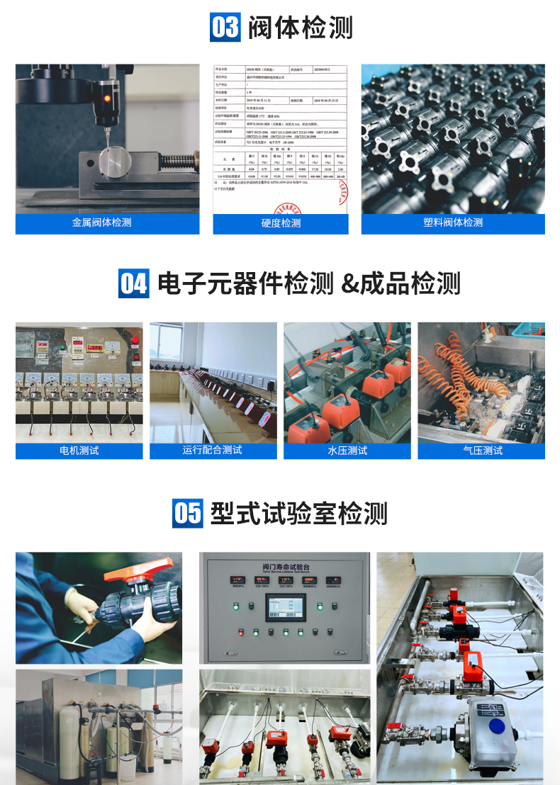 三通24V带反馈_12.jpg