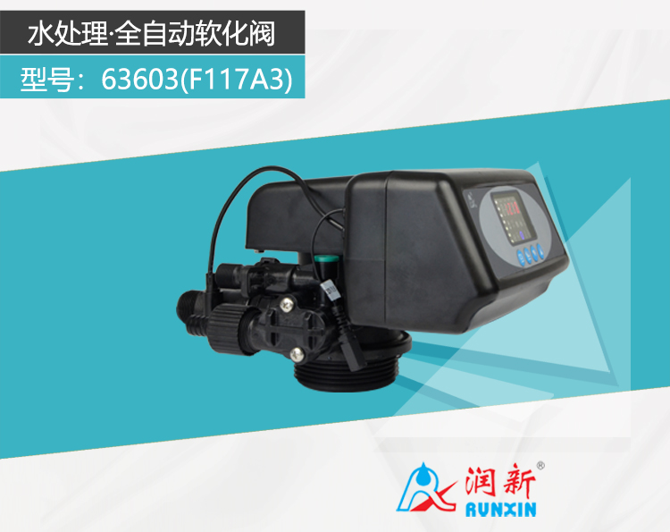 2022F117A3_01.jpg