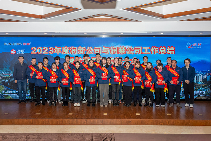 1705554854573415.jpg 801(6686体育).jpg