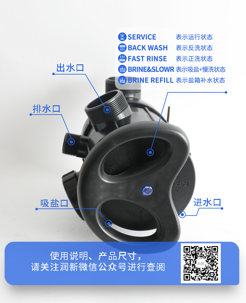 F64D-侧装_03.jpg