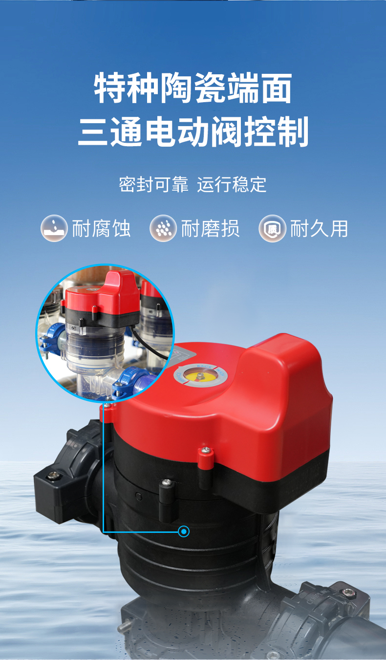 叠片过滤器_03.jpg