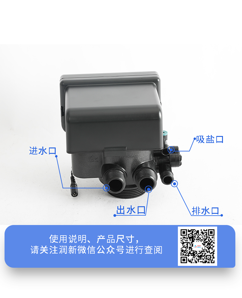 F68P1系列详情页_03.jpg