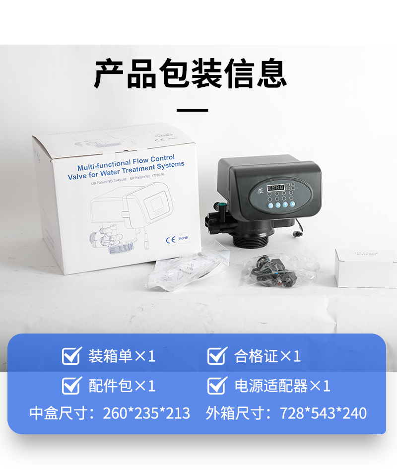 F68P1系列详情页_04.jpg