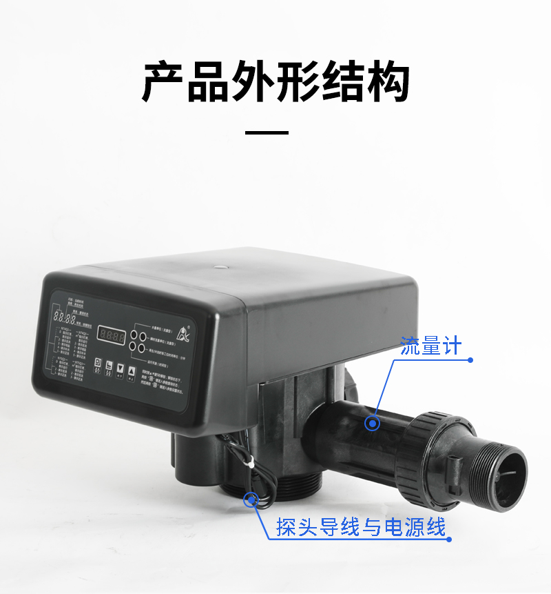 N74Q3详情页_02.jpg