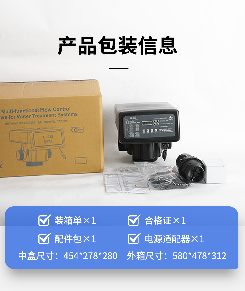 N74Q3详情页_04.jpg