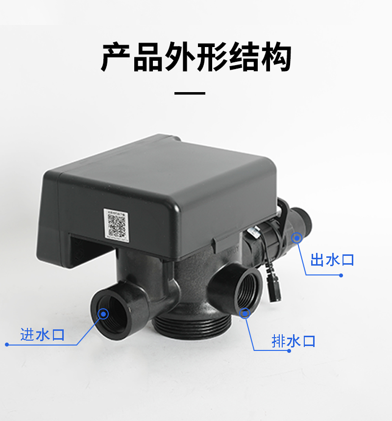 F67Q3详情页_02.jpg